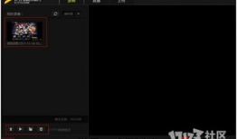 17173视频,精彩游戏瞬间回顾，带你领略电竞魅力