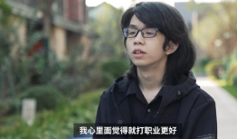 永劫无间直播kg91,巅峰对决，精彩瞬间回顾