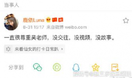 718吃瓜爆料今日热点,今日热点事件大盘点