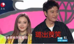 香港娱乐圈吃瓜事件,揭秘吃瓜事件的背后真相