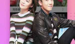 免费刺激视频,揭秘热门内容背后的秘密